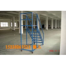 移動登高梯，倉庫登高車