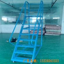 移動登高梯，倉庫登高車