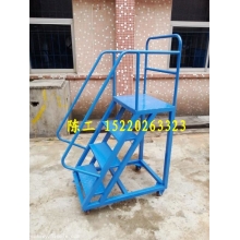 移動登高梯，倉庫登高車