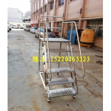 移動登高梯，倉庫登高車