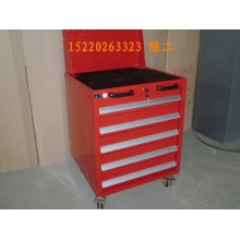 移動(dòng)工具車